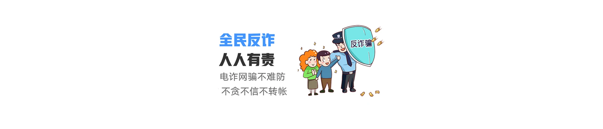 利辛县联通宽带